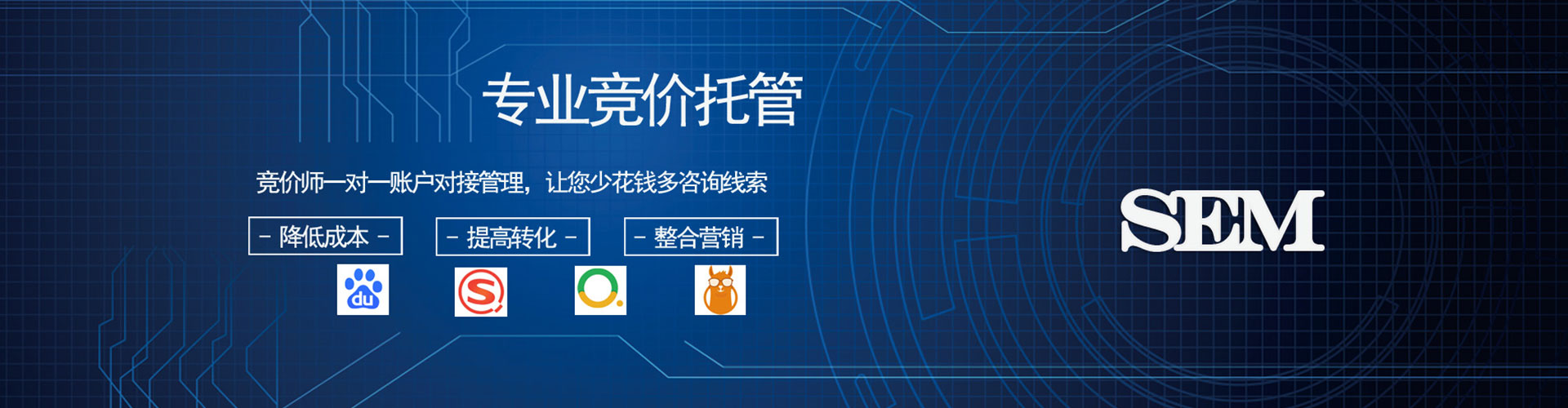密云快手信息流