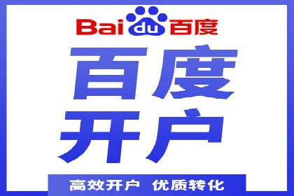 百度信息流：案例剖析，揭秘内容分发机制