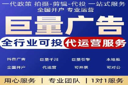 sem代运营公司案例解析：如何制定有效的广告策略